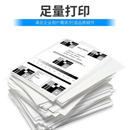 打印机碳粉1005墨粉 1010 1020 墨盒 粉墨 1136