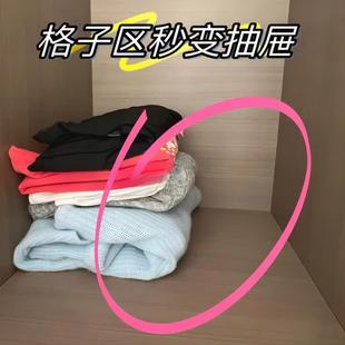 子折叠框储物筐整理盒 衣服收纳箱家用衣柜分层神器抽拉隔板衣物裤
