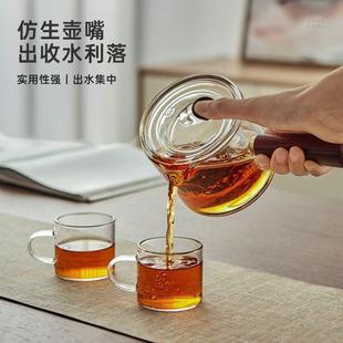 茶壶功夫茶家用会客茶杯简约茶台办公泡茶整套 宇陌玻璃茶具套装