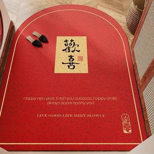 丝圈入户门地垫红色喜庆门口进门脚垫家用玄关可裁剪防滑耐脏地毯