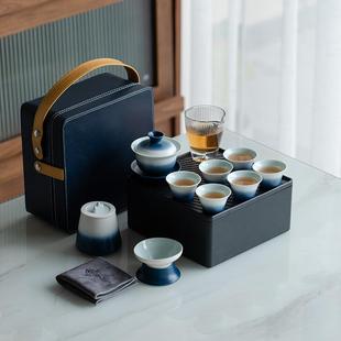 中式 茶盘手提包礼品定制 旅行功夫茶具陶瓷套装 茶杯家用户外便携式