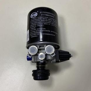 宇通客车干燥器罐带调压阀海格金龙客车空气干燥器wabco
