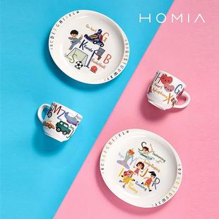 可爱卡通陶瓷儿童餐具小孩婴儿吃饭汤碗盤子碗碟套装 HOMIA 家用