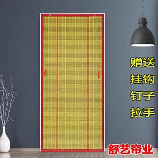 竹门帘室外防晒竹帘子遮挡帘竹防尘 竹子门帘家用防蚊帘子2023新款