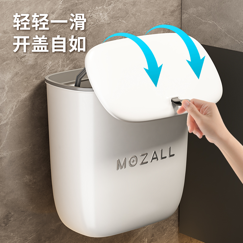 垃圾桶厕所卫生间专用高颜值厨房壁挂式夹缝纸篓收纳新款容量家用