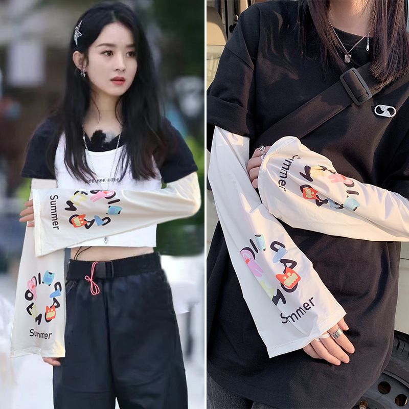 赵丽颖同款大码宽松冰丝袖套女