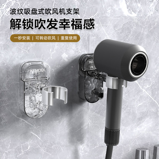 吹风机置物架免打孔卫生间收纳绕线电吹风挂架吹风筒支架浴室架子