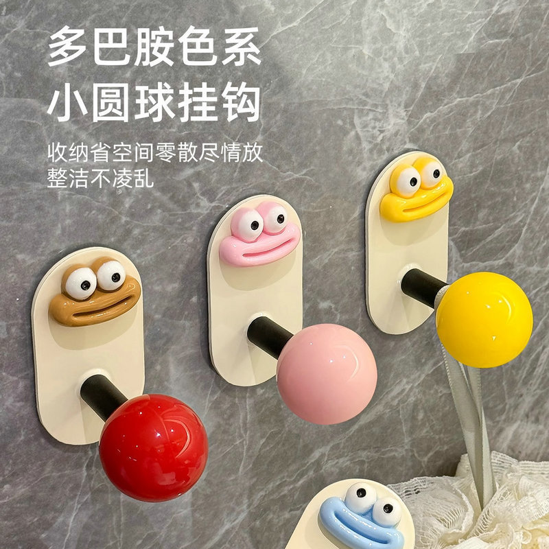 多巴胺大嘴挂钩免打孔强力承重