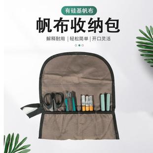 现货供应 工具包 多功能木工工具收纳包 雕刻凿子帆布包卷筒式