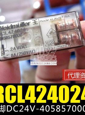 魏德米勒继电器 RCL424024 RCL114024 RCL424730 4058570000
