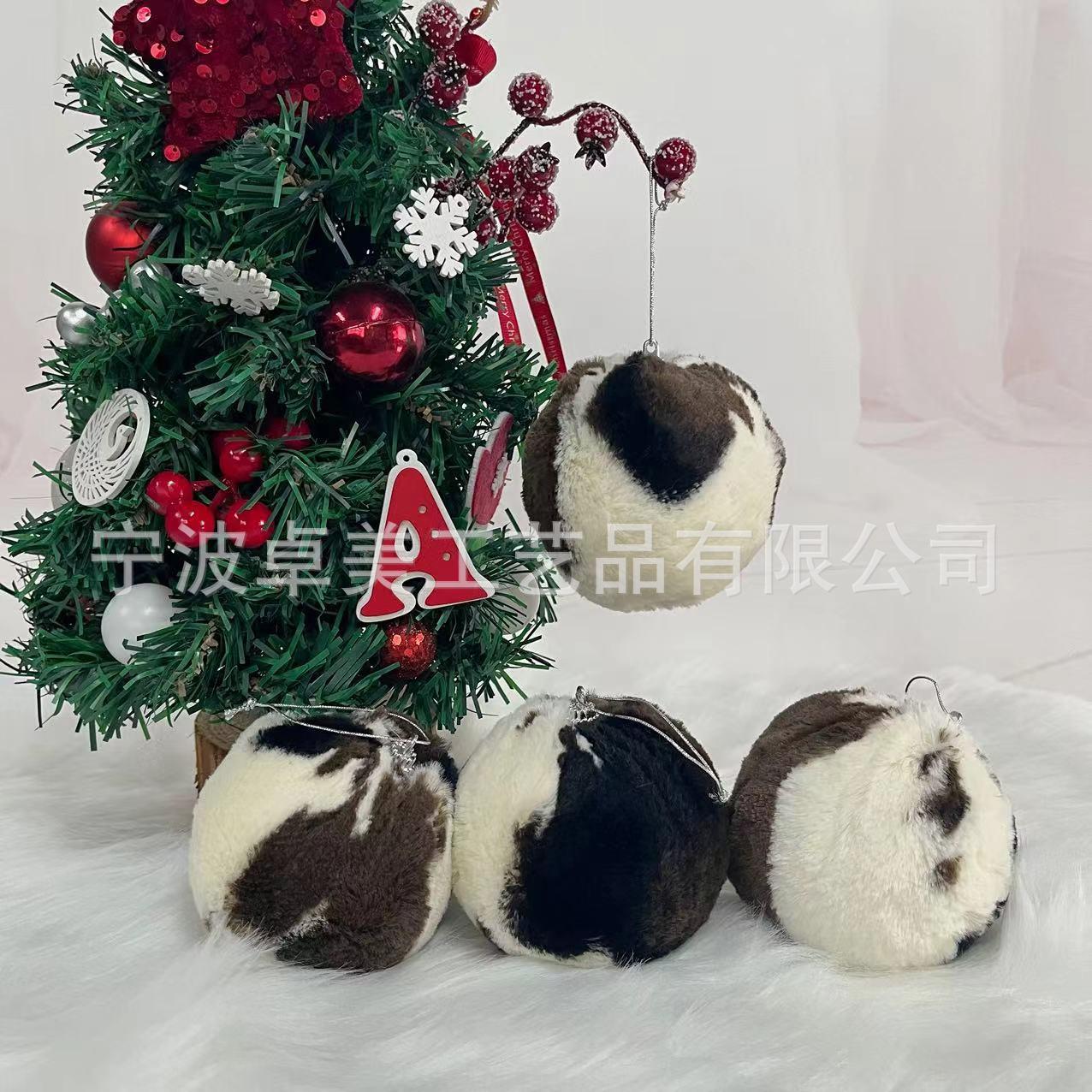 【卓美】跨境新品圣诞球8CM奶牛纹毛绒圣诞挂球家居装饰布置球