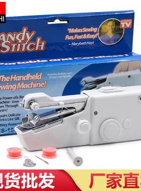 CS101B 手持便携式缝纫机handystitch多功能家用迷你手电动缝纫机