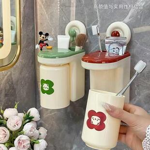 牙刷架吸盘壁挂免打孔漱口杯倒挂情侣沥水奶油风牙刷壁挂牙具座