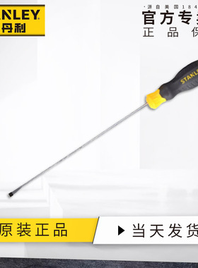 史丹利B系列胶柄平行一字螺丝批5x100mm螺丝刀起子60-834