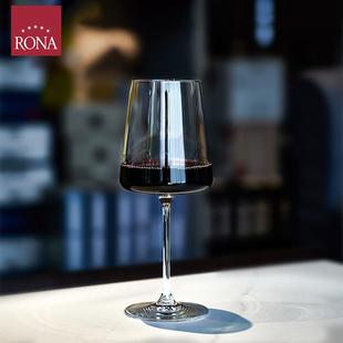 进口高脚杯家用水晶玻璃波尔多红酒杯葡萄酒杯 洛娜RONA欧洲原装