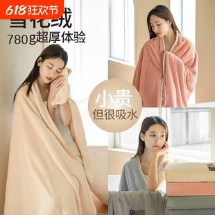 大号家用速干搓澡巾 浴巾吸水加厚洗澡裹巾情侣7A抗菌柔软2025新款