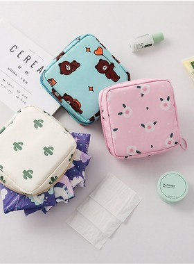 Women Tampon Storage Bag Sanitary Pad Pouch Napkin Cosmetic