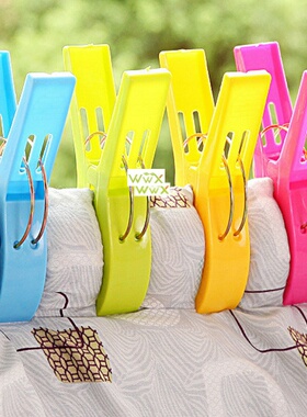 Large Bright Colour clothes Clip Plastic Beach Towel Pegs