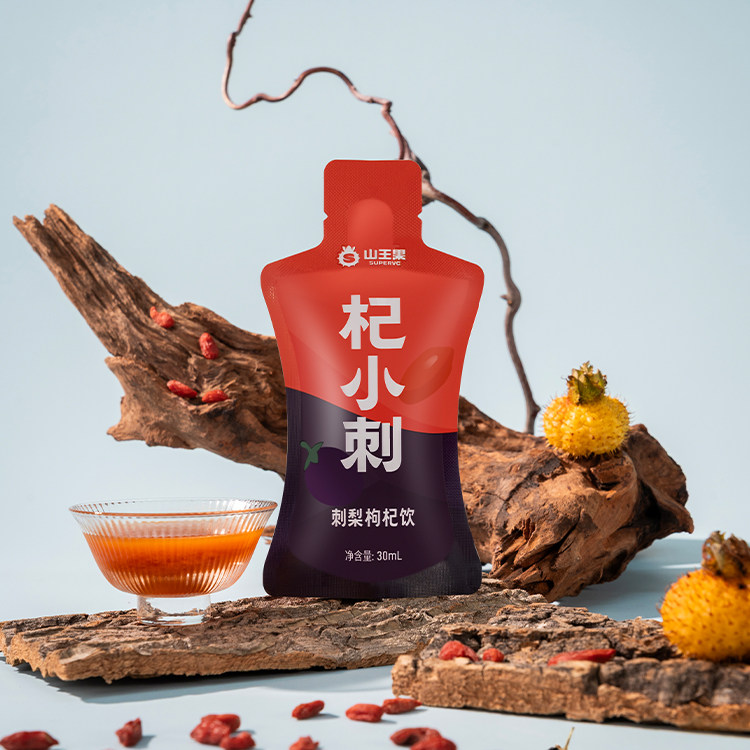 山王果枸杞刺梨汁纯果汁30ml袋装天然果蔬汁饮品图片