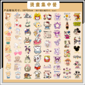 冷撕 烫画集中营 六厘米小标卡通图T恤印花热转印白墨胶印烫画