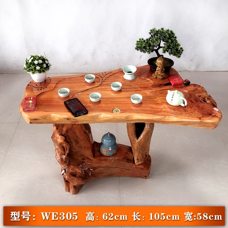 实木树根茶几根雕茶台木墩茶桌子香樟木原木老树根小茶台家用一体