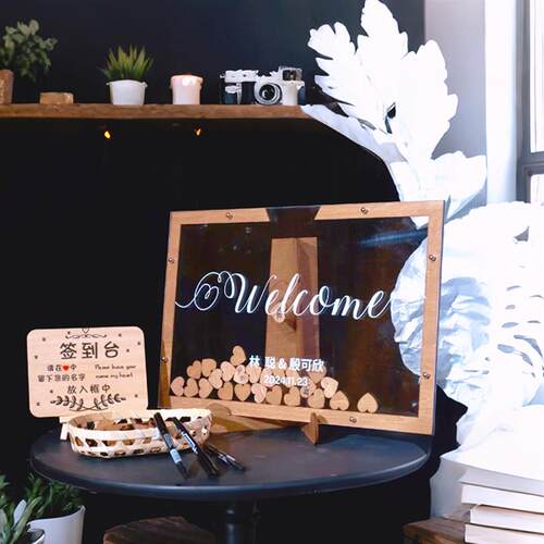 复古欧式结婚婚礼庆爱心签名签到框签名册创意宾客留言簿摆件互动
