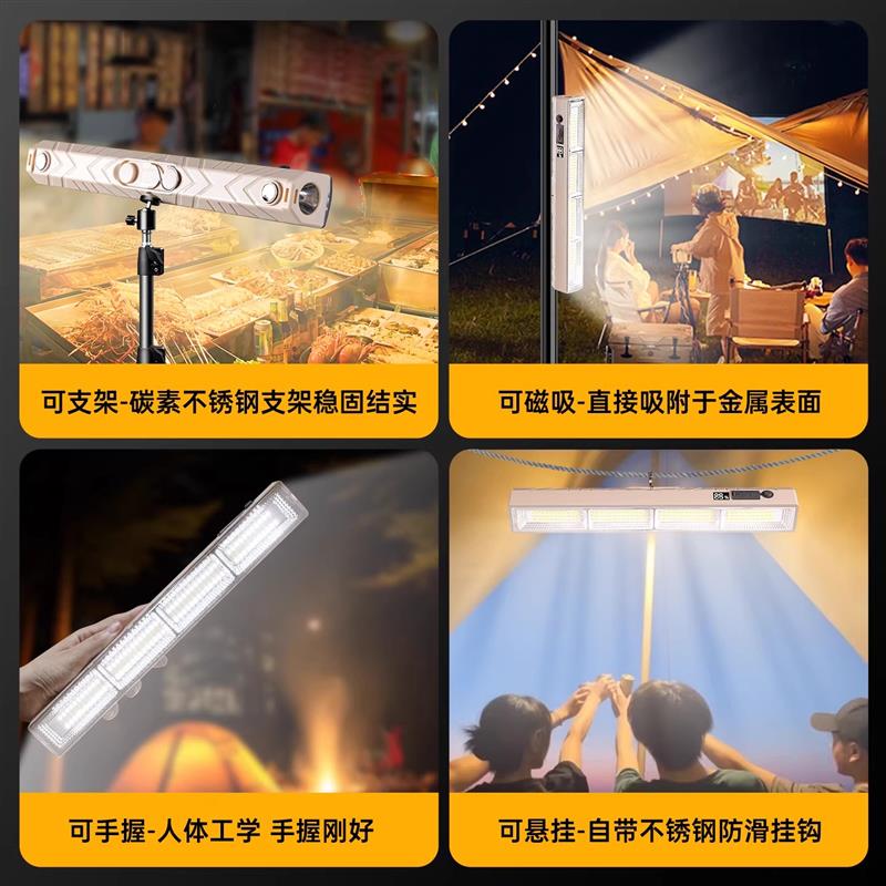 宿舍灯大学生书桌充电照明灯床帘挂钩磁吸台灯护眼学习专用阅读灯
