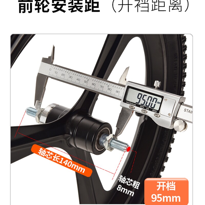 儿童自行车单车一体轮毂内外轮胎12/14/16寸碟刹V刹抱刹轮圈 配件