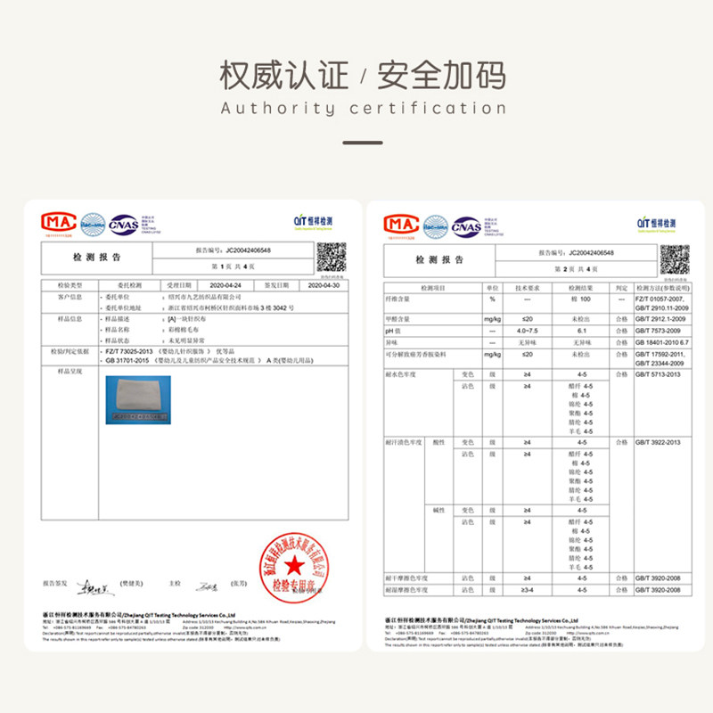 宝尔宝A型哺乳枕头 喂奶枕护腰安全粒子填充u型多功能婴儿学坐枕