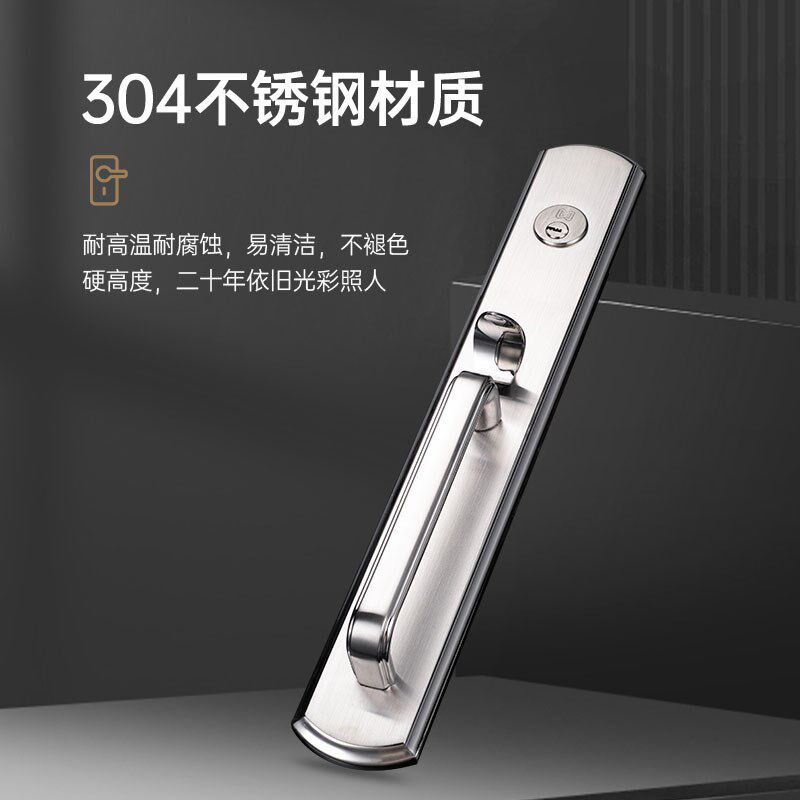 豪华C级大门锁 防盗机械门锁 简易轻奢 304不锈钢锁 别墅客厅锁