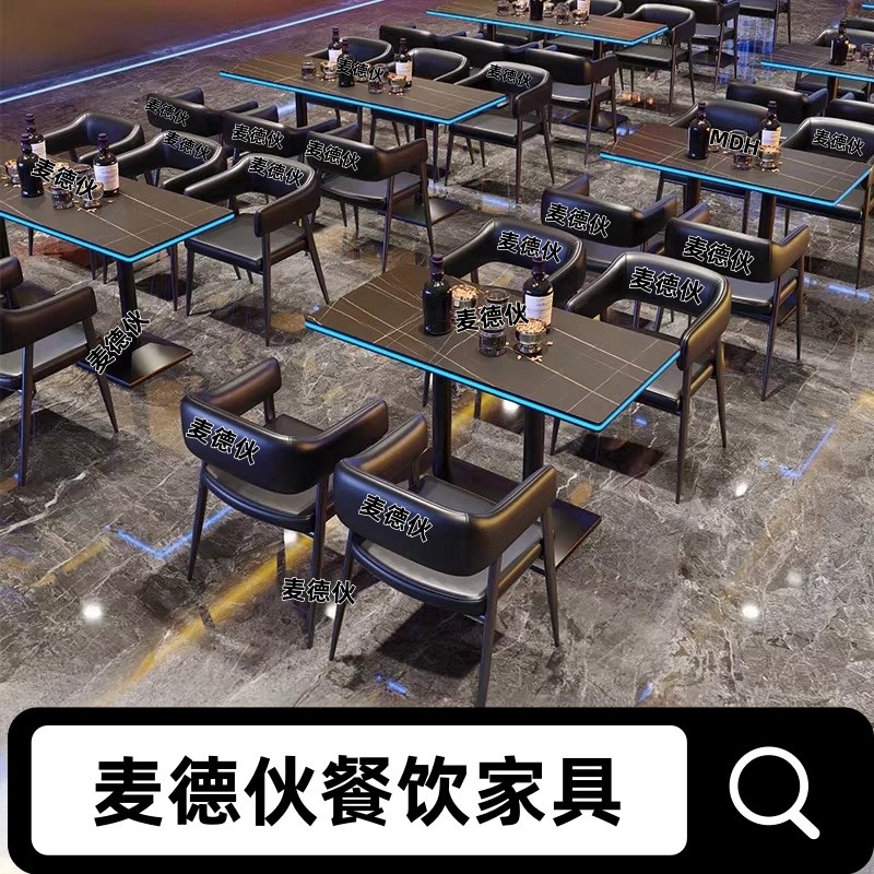 工业风酒吧卡座清吧沙发烧烤店餐厅长桌咖啡厅甜品汉堡奶茶店桌椅