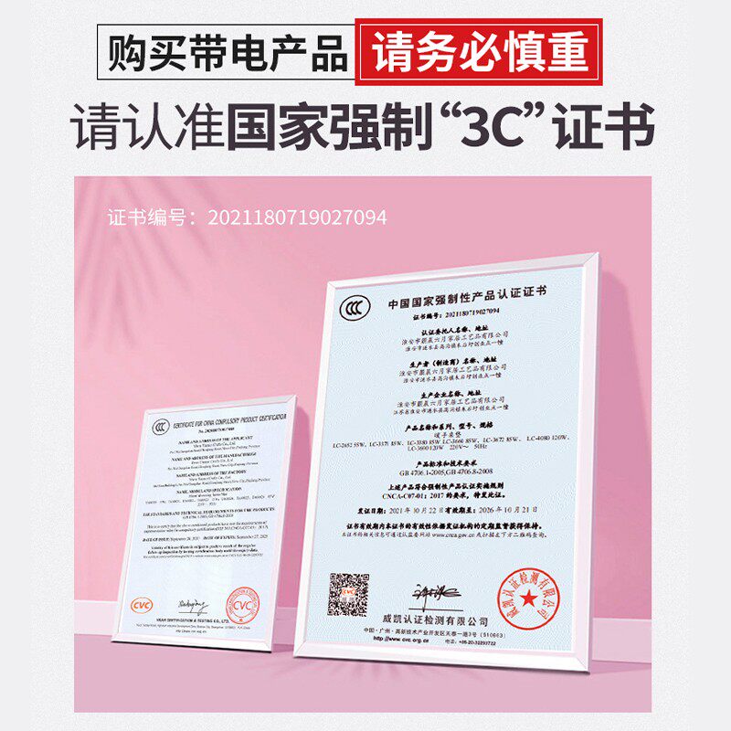 加热垫发热桌垫鼠标垫暖桌垫办公室桌面超大写字电热板取暖手桌垫
