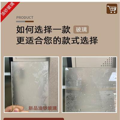 厨房推拉平开一体门 钛镁合金材质烤漆饰面 折叠玻璃门设计