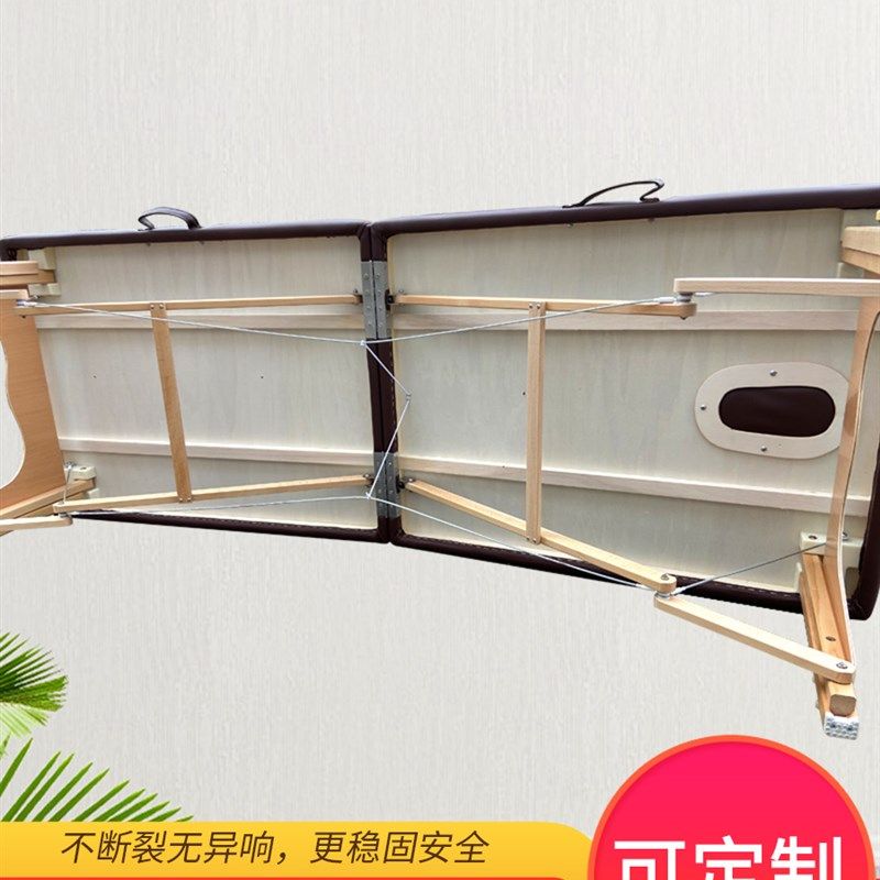 便携式推拿床美容院床理疗床手提实木中式按摩床美容床折叠按摩床