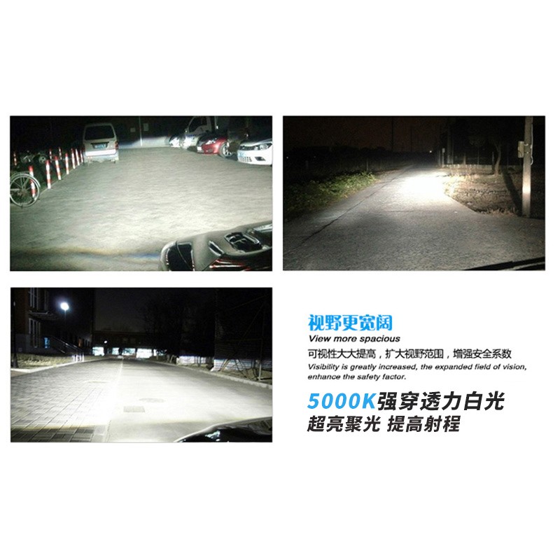 汽车卤素大灯泡超亮氙气 H1H3H4H7H9H11适用 9005远近一体灯泡
