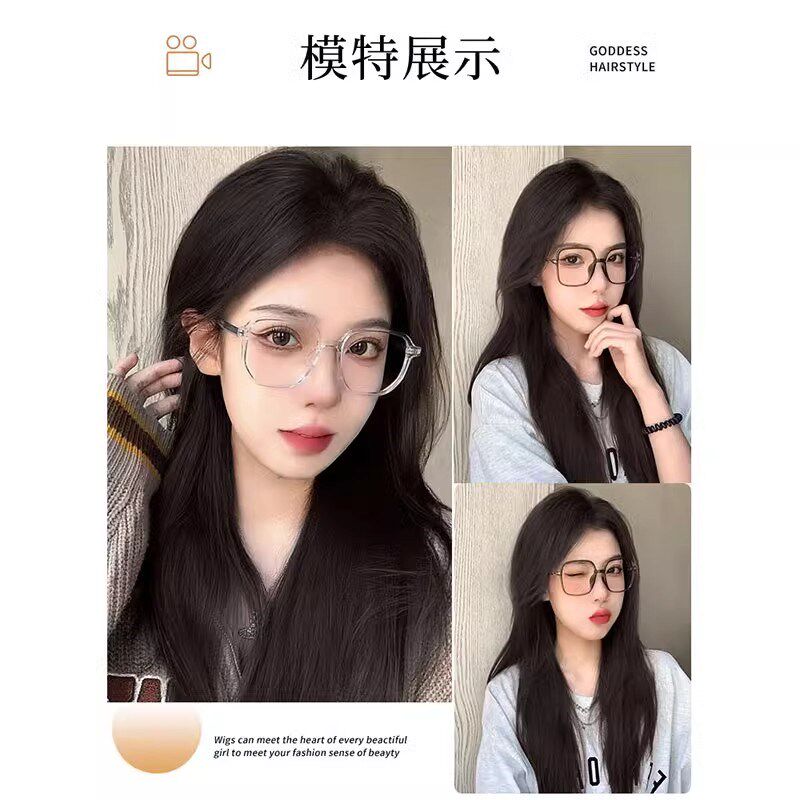 韩式假发女长发自然全头套日常八字刘海中长直发仿全真人发假发套