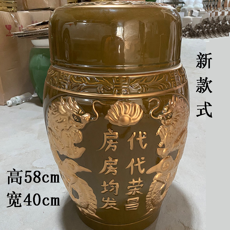 双龙大号陶瓷骨灰罐房房均发捡骨坛骨灰盒捡骨金坛骨灰瓮棺材