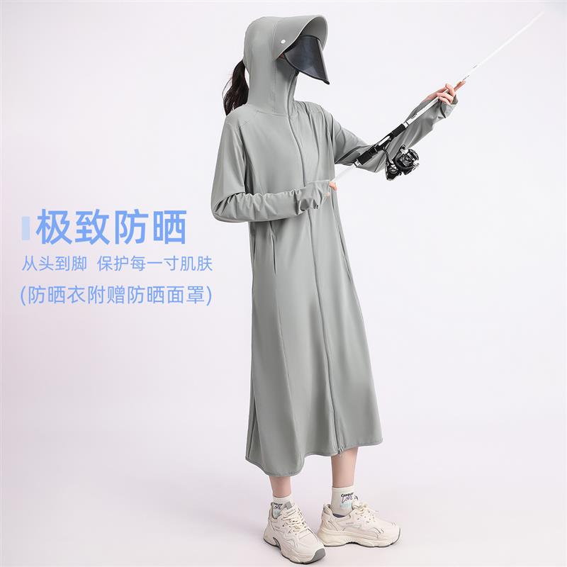 夏季全身长款冰丝防晒衣女轻薄款防紫外线外套加长款防晒连衣裙