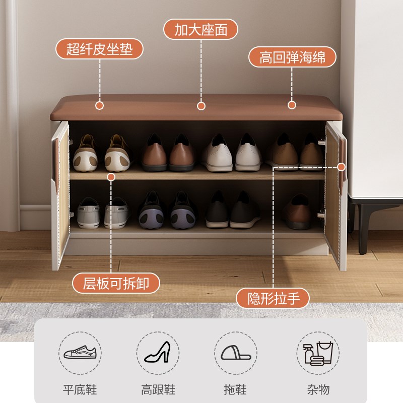 高端入户换鞋凳实木轻奢家用门口可坐鞋柜坐凳一体玄关储物穿鞋凳