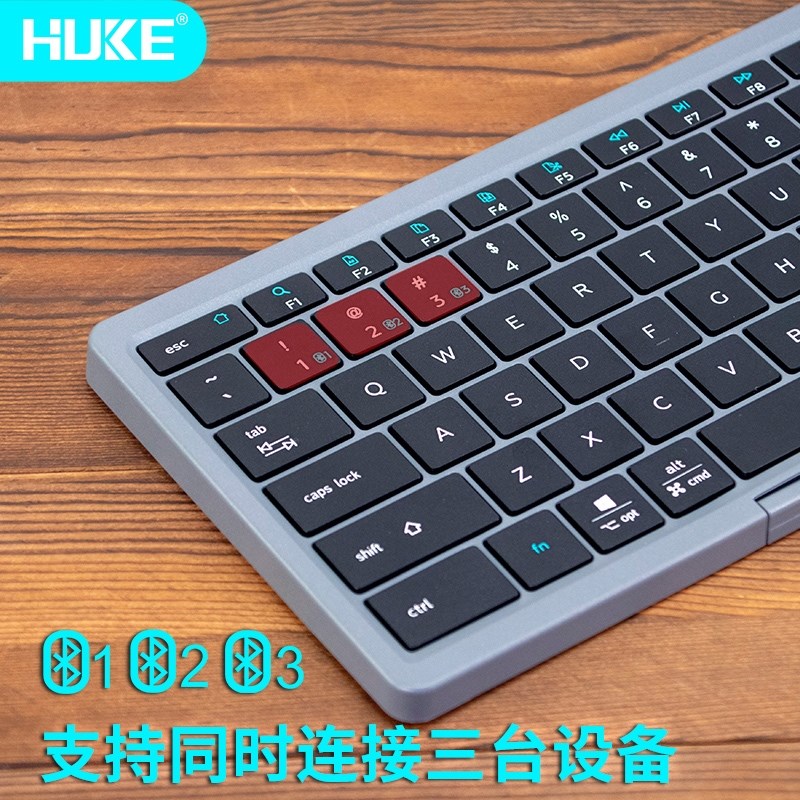 HUKE三蓝牙小键盘皮套iPad妙控手机平板笔记本折叠触摸板鼠标套装