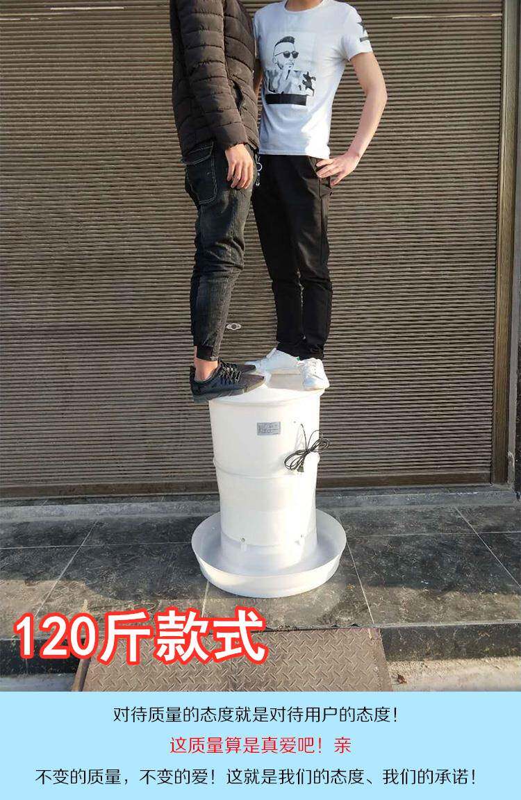 养鸡自动喂食器定时远程控制鸭用鸽子投料机料桶养殖户外鸡舍设备