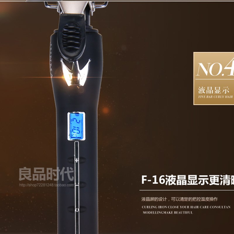 蛋卷棒蛋卷5棒卷发棒五管水波纹头发大卷烫发器羊毛卷蛋糕夹板女