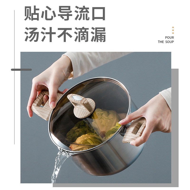 304不锈钢汤锅加厚家用煮锅双柄炖锅奶锅无涂层电磁炉燃气灶通用