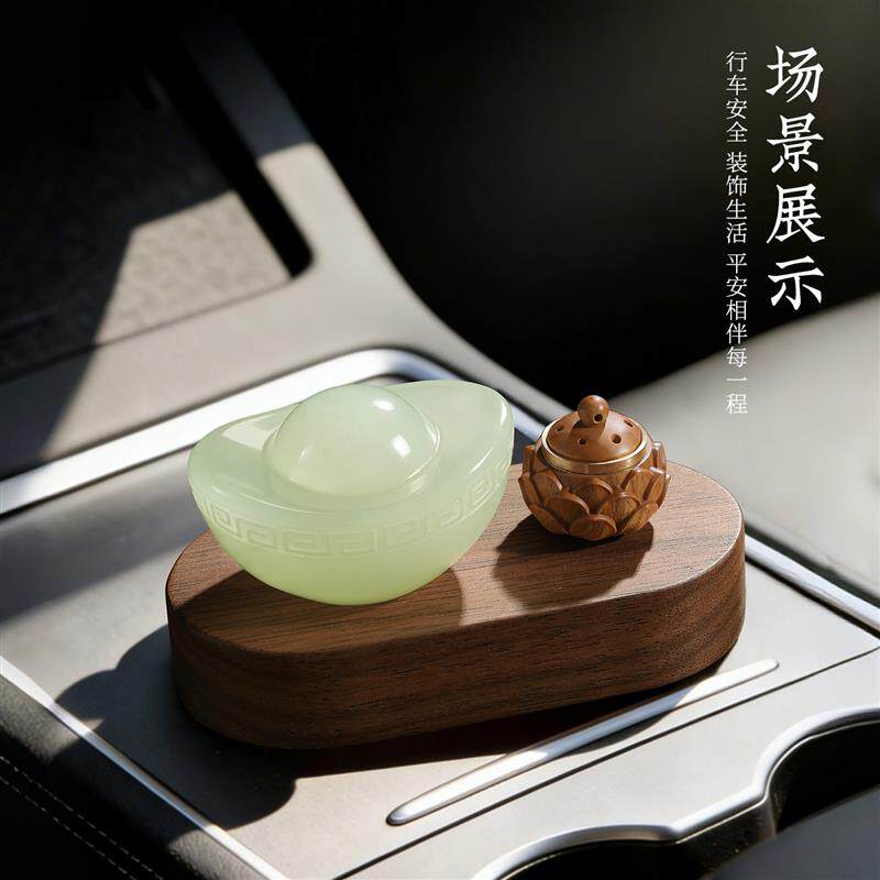 招财进宝汽车摆件高档天然玉石车载内饰中控台高级感车内装饰用品
