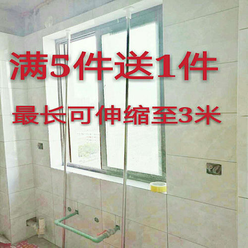 贴瓷砖墙砖收缩顶高杆瓦工辅助工具瓷砖升降调平器撑杆顶高垫高器