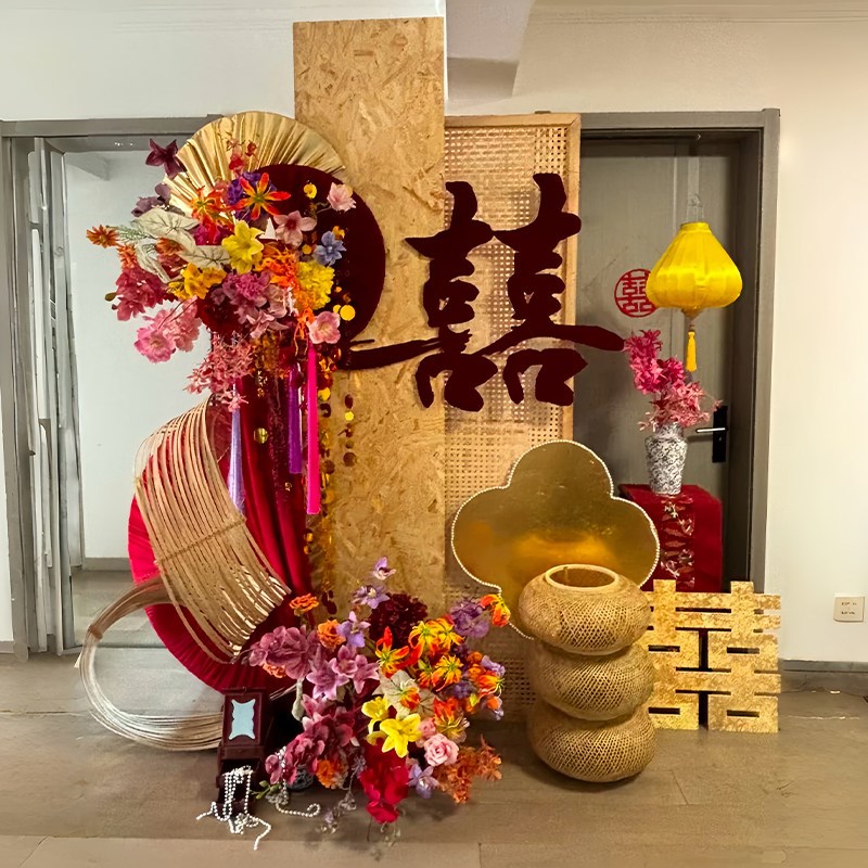 婚房氛围感布置结婚套装全套拉花装饰婚礼喜字女方卧室床头背景墙