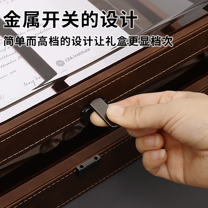 框a4证照奖状展示框专利证框授权书荣誉相框礼盒皮质高档