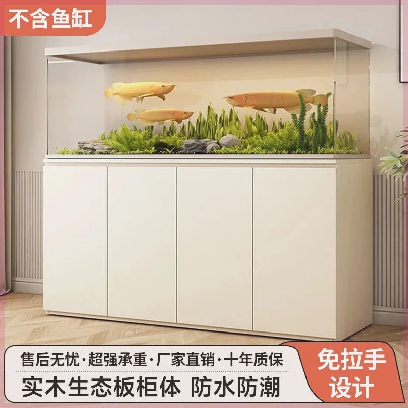 定制实木鱼缸底柜水族箱超白缸仿ADA客厅隔断柜简约承重底座架子图片