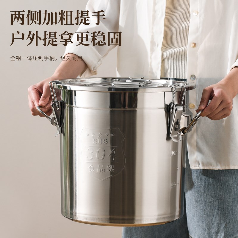纯净水桶家用茶台饮水桶装水空桶食品级304不锈钢蓄水桶茶上水桶