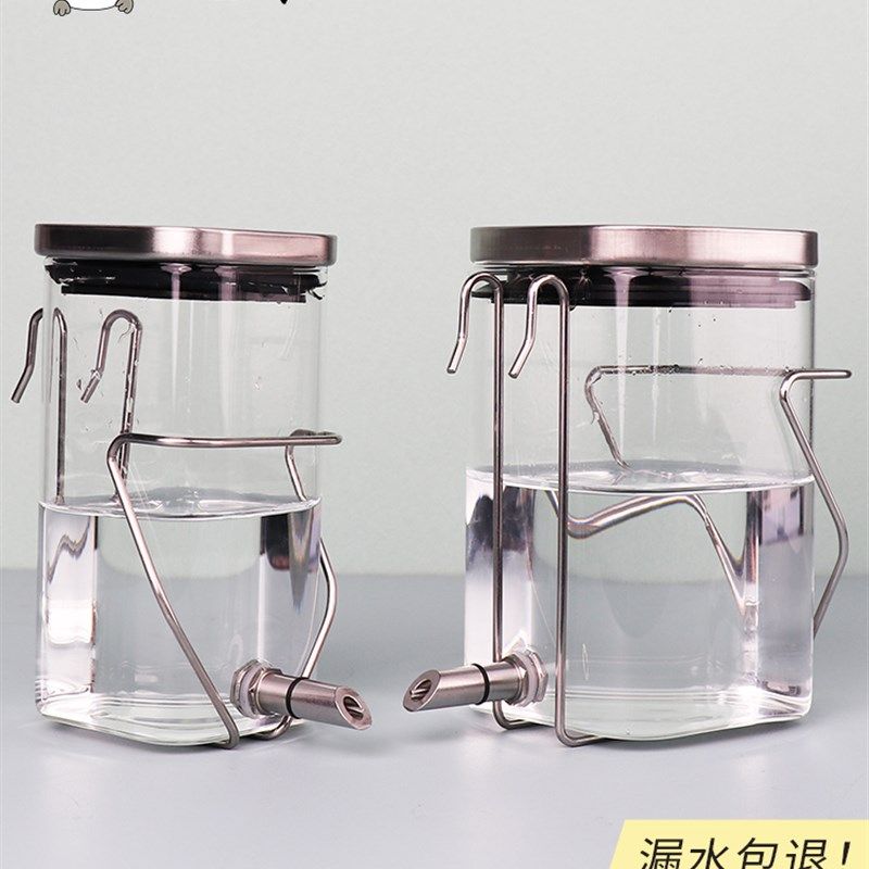 防咬饮水器玻璃设计适用仓鼠龙猫兔 自动喂水壶撞针式宠物水壶